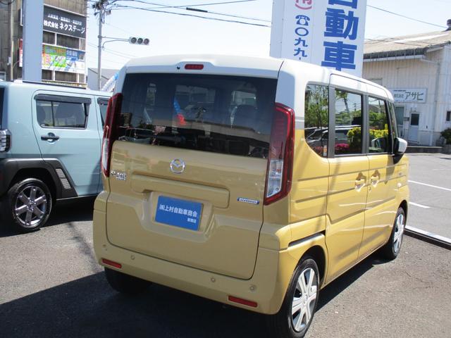 Mazda FLAIR WAGON 2024