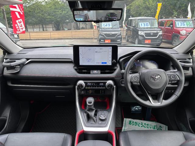 Toyota RAV4 2023