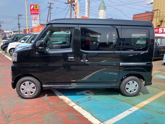Daihatsu ATRAI 2025