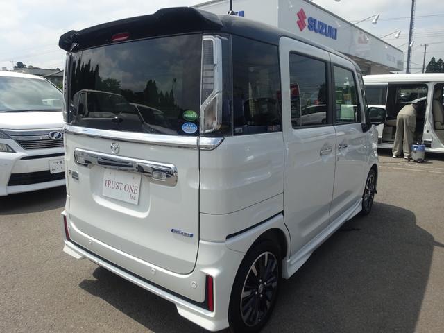 Mazda FLAIR WAGON CUSTOM STYEL 2020