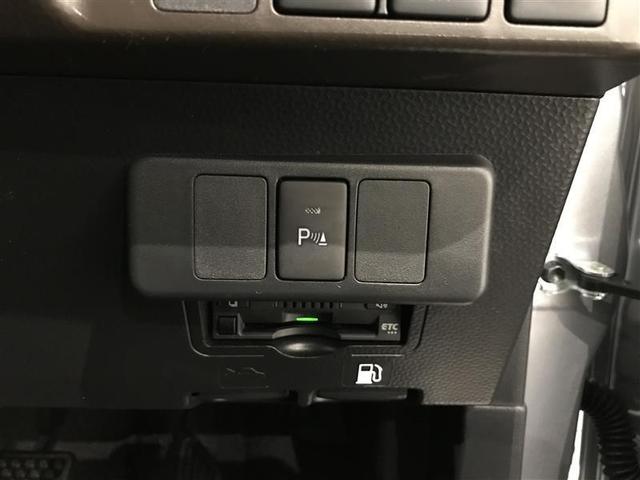 Toyota ROOMY 2023