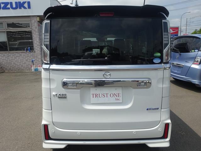 Mazda FLAIR WAGON CUSTOM STYEL 2020