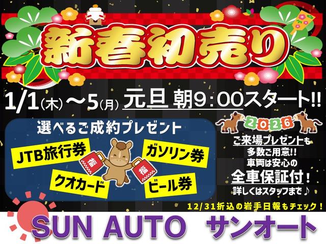 Nissan CLIPPER VAN 2011