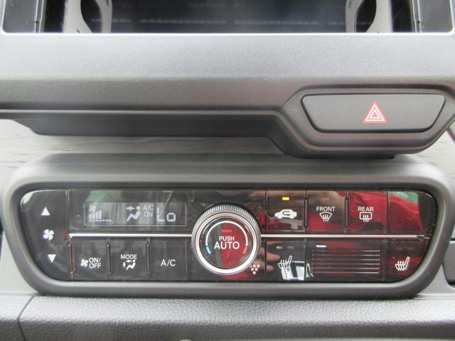 Honda N-ONE 2025