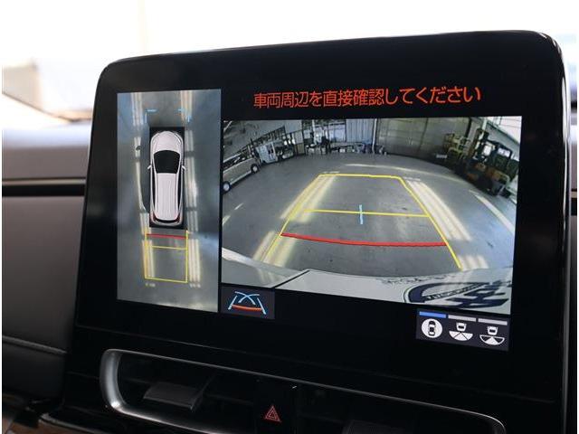 Toyota AQUA 2024