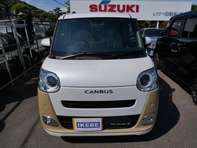 Daihatsu MOVE CANBUS 2026
