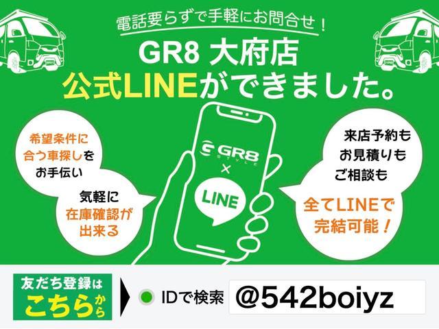 Toyota HIACE WAGON 2025