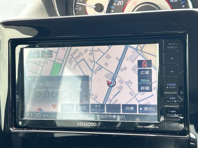 Suzuki WAGON R STINGRAY 2020