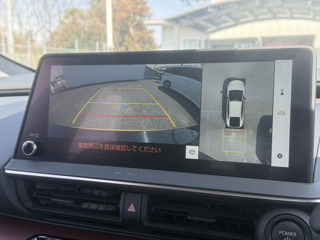 Toyota PRIUS 2023