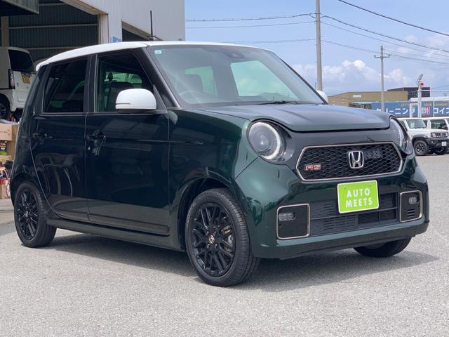 Honda N-ONE 2021