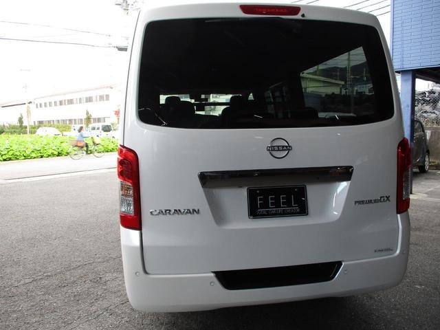Nissan CARAVAN 2026