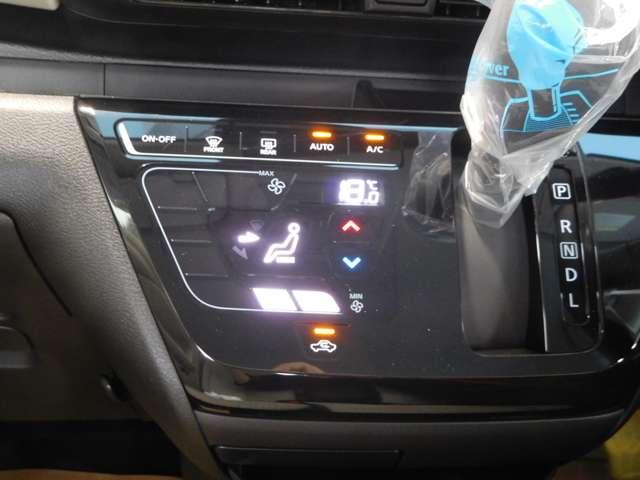 Nissan DAYZ 2024