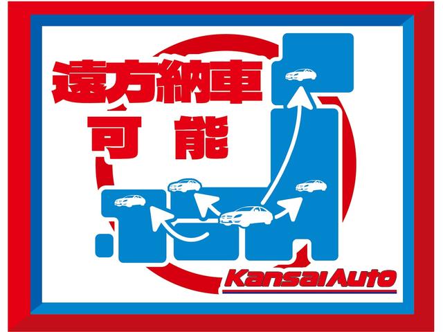 Honda N-VAN 2024