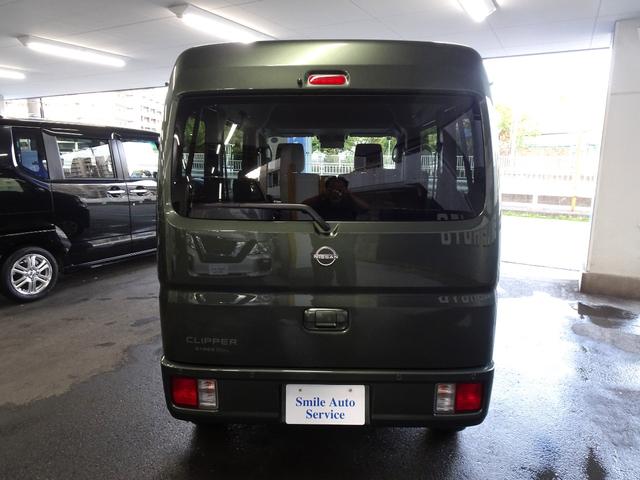Nissan CLIPPER VAN 2024