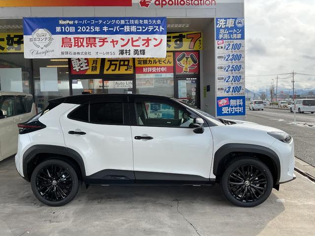 Toyota YARIS CROSS 2026