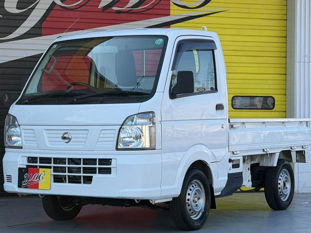 Nissan NT100CLIPPER TRUCK 2015