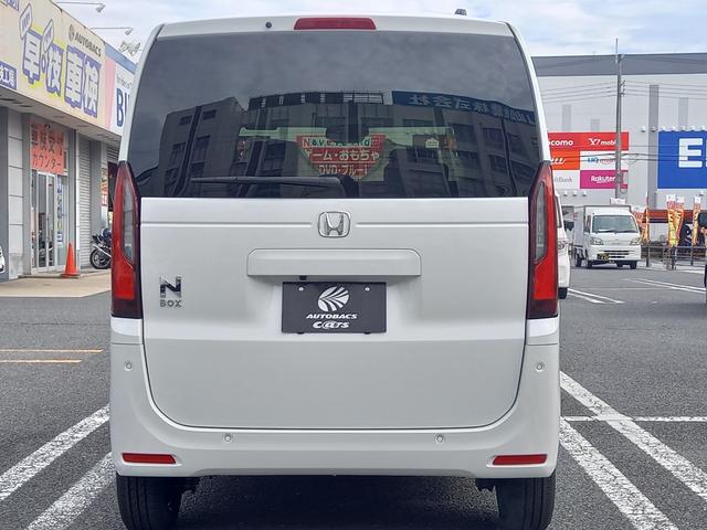 Honda N-BOX 2026