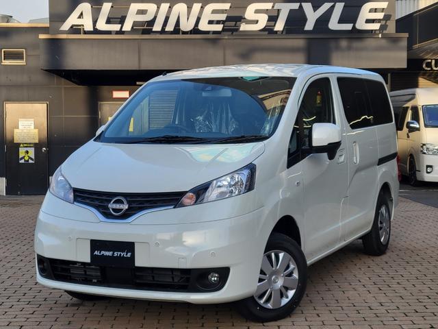 Nissan NV200 VANETTE WAGON 2026