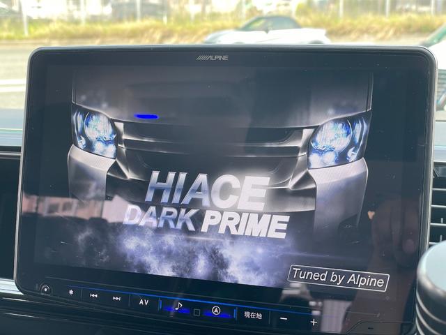 Toyota HIACE WAGON 2023
