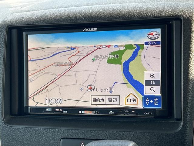 Mazda FLAIR WAGON 2017