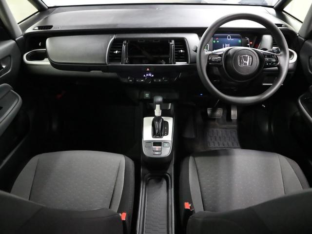 Honda FIT 2023