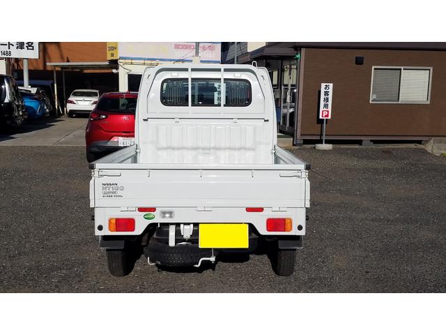 Nissan NT100CLIPPER TRUCK 2020