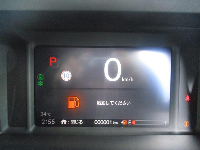 Honda N-BOX JOY 2025
