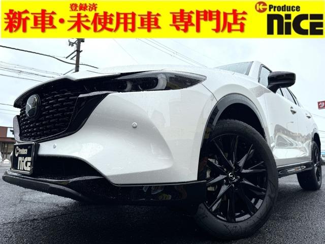 Mazda CX-5 2025