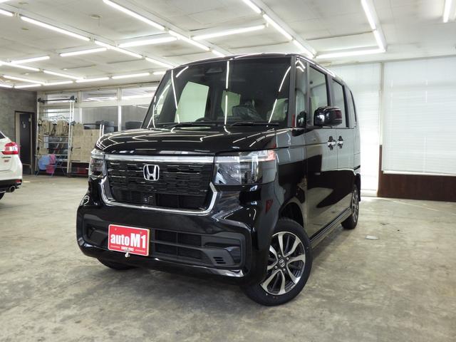 Honda N-BOX CUSTOM 2025