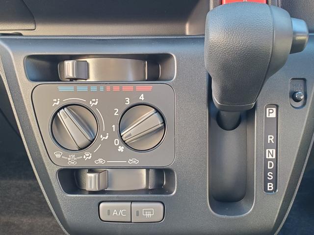 Daihatsu MIRA E:S 2025