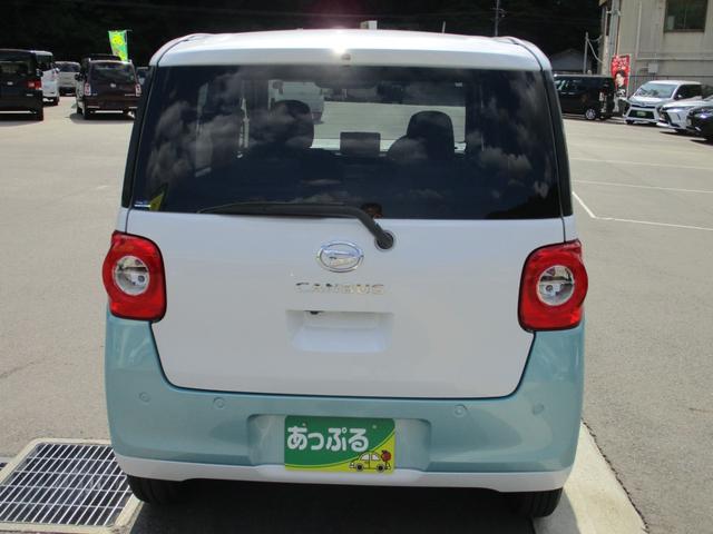 Daihatsu MOVE CANBUS 2025