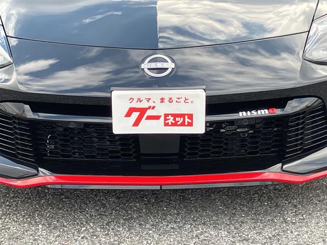 Nissan FAIRLADY Z 2024