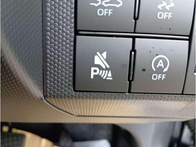 Daihatsu TAFT 2025