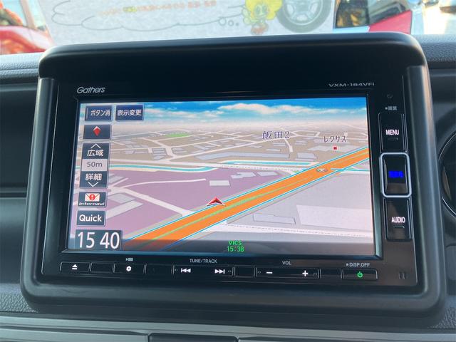 Honda N-VAN PLUS STYLE 2018