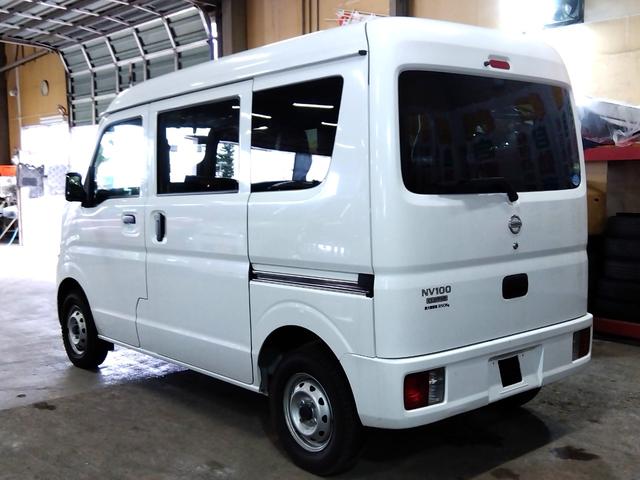 Nissan NV100 Clipper Van 2021