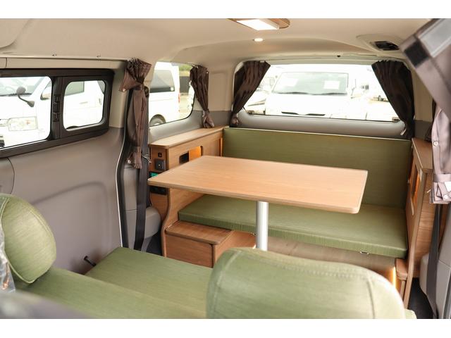 Nissan NV200 VANETTE VAN 2026