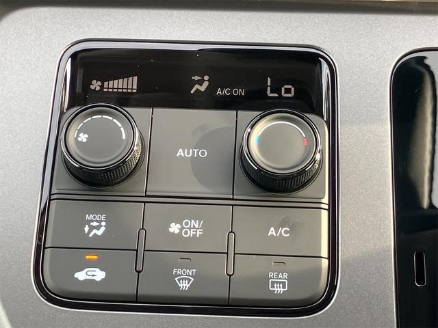 Honda FREED 2025