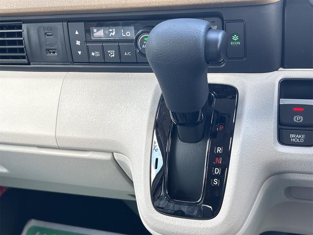 Honda N-BOX 2024
