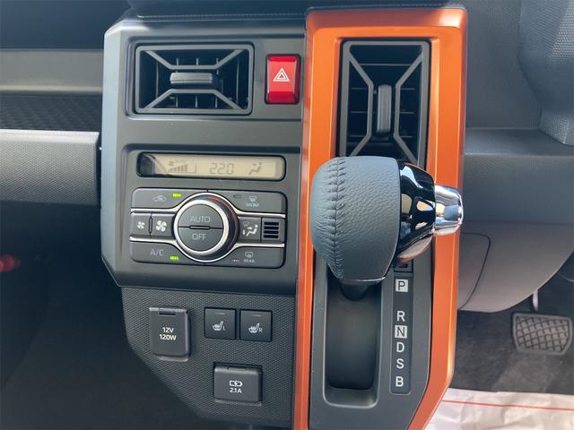 Daihatsu TAFT 2025