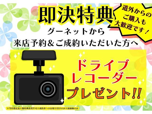 Suzuki WAGON R SMILE 2025