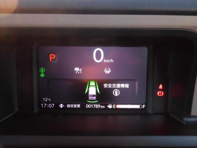 Honda N-BOX JOY 2025