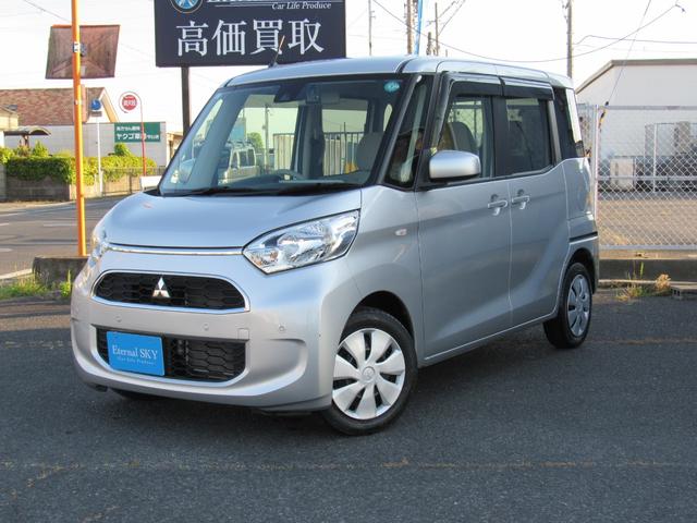 Mitsubishi EK SPACE 2019