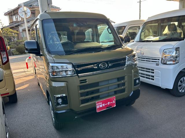 Daihatsu ATRAI 2025