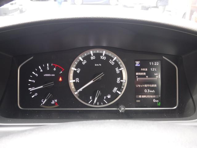 Toyota HIACE WAGON 2025