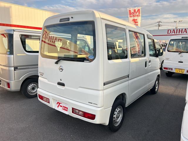 Nissan NV100 Clipper Van 2013