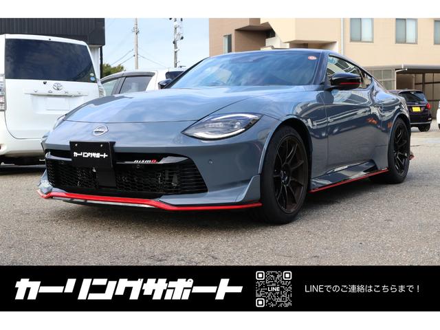 Nissan FAIRLADY Z 2025