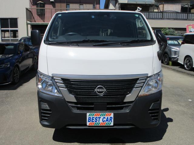 Nissan CARAVAN 2022