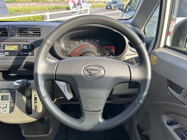 Daihatsu MOVE 2014
