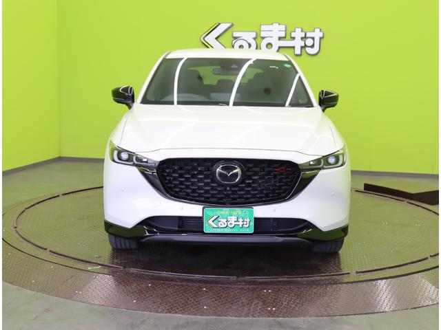 Mazda CX-5 2023