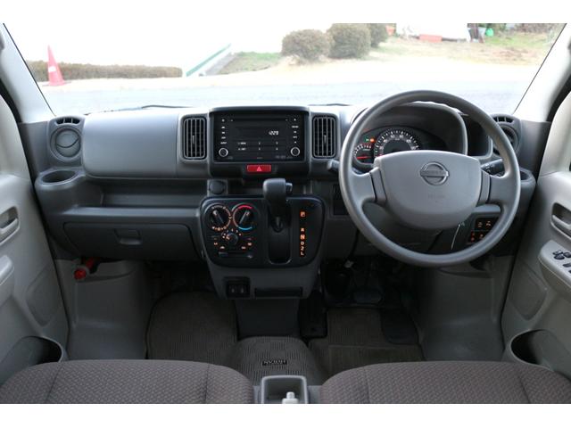 Nissan NV100 Clipper Van 2023